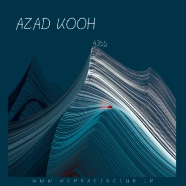 نام برنامه: صعود قله آزادکوه (شاهزاده گردن کج)