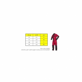 لباس یکسره غارنوردی کوردورا اروئیکا – Eroica Parow Cordura Caving Suit