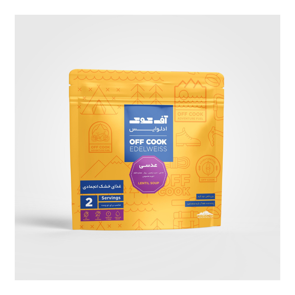 عدسی خشک انجمادی آف کوک OFF COOK FREEZE LENTIL SOUP