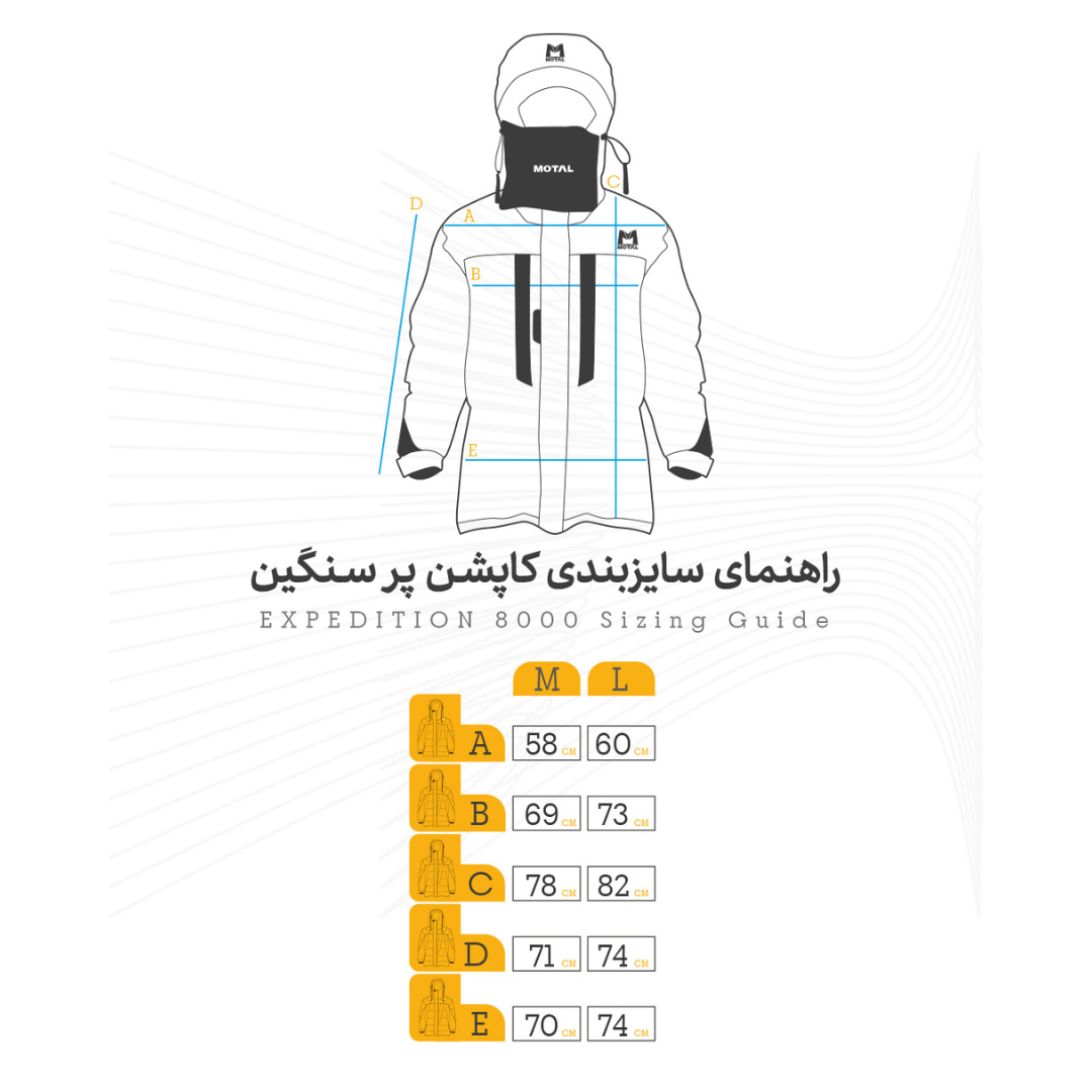 کاپشن-پر-سنگین-موتا-مدلALEV-مهرآیین